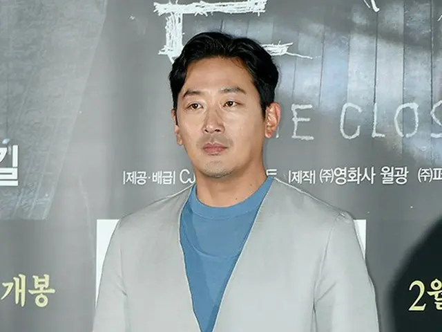 Propofol Illegal Use _ Actor Ha Jung Woo is sentenced to a fine of 10 millionwon by the prosecution
