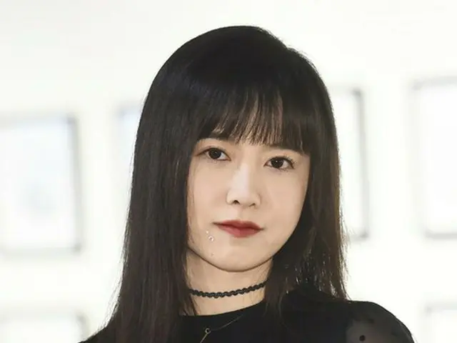 Actress Ku Hye sun filed a complaint against a blogger who described her as aliar on suspicion of de