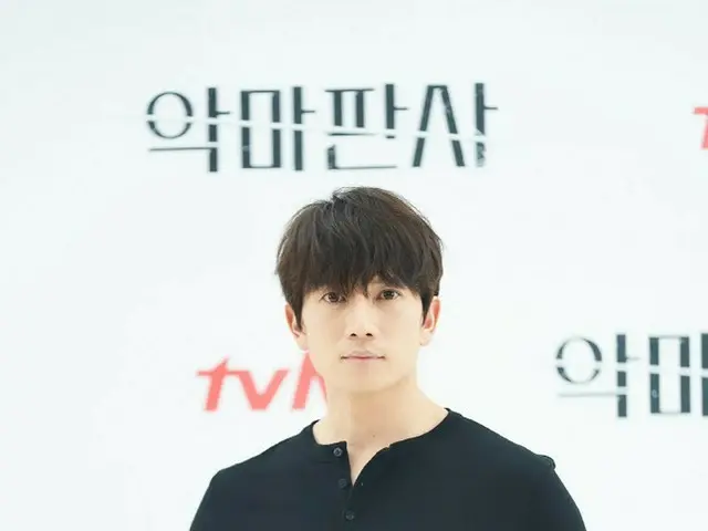 Actor Jisung finishes exclusive contract with Namoo Actors. .. ..