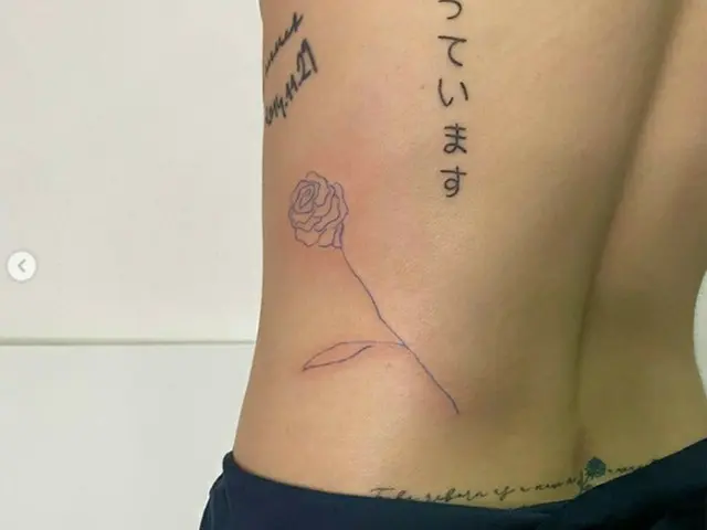 Kwon Mina_ (former AOA) publishes her back with Japanese tattoos on SNS. .. ● Ihave no prejudice in