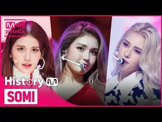 [Official mnk] ♬ From BIRTHDAY to DUMB DUMB! Somi_  (SOMI) Comeback Commemorativ