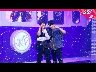 [Official mn2] [MPD Fan Cam] Jay Fan Cam 8K "BTW (Feat. Jay Park_ )" (Horizontal
