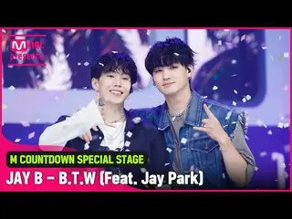 [Official mnk] The stage of "BTW (Feat. Jay Park_ ) (Prod. Cha Cha Malone)" of "