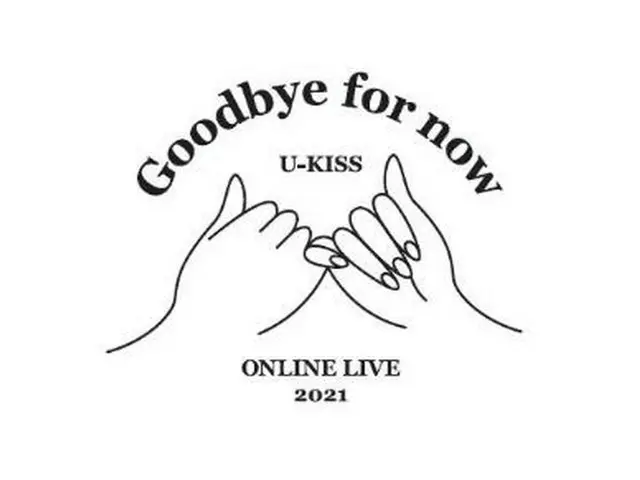 ”U-KISS”, the last complete STREAM single ”Be good” before the suspension ofactivities in Japan will