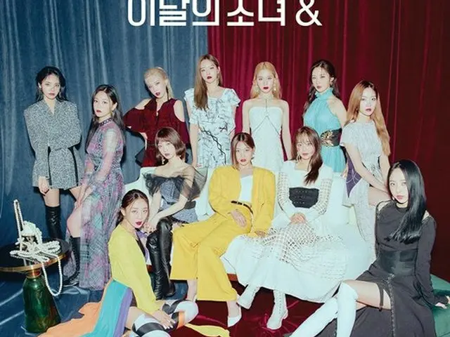 It is reported that ”LOONA” and management office BlockBerry Creative aresuffering from serious fina