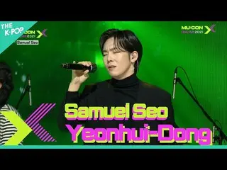 [Official sbp]  Samuel Seo, Yeonhui-dong (Standing SAMUEL_ , Engi-dong) [MU: CON