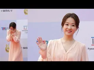 Actress Park Bo Young, "Sexy is good". Seoul TV Series AWARDS red carpet.  ** MC