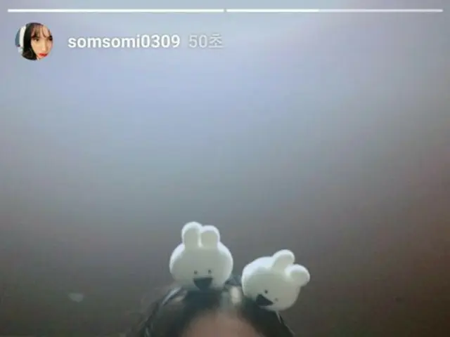 IOI former member Somi, a summary of ”drinking allegations”. * Somi releasedphotos on SNS on 7th. *