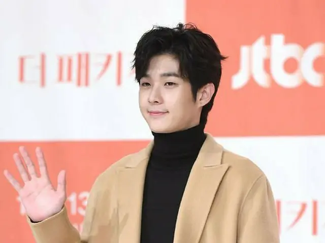 Actor Choi WooShik, Attended the production presentation of JTBC TV Series”Koisuru Package Tour - Be