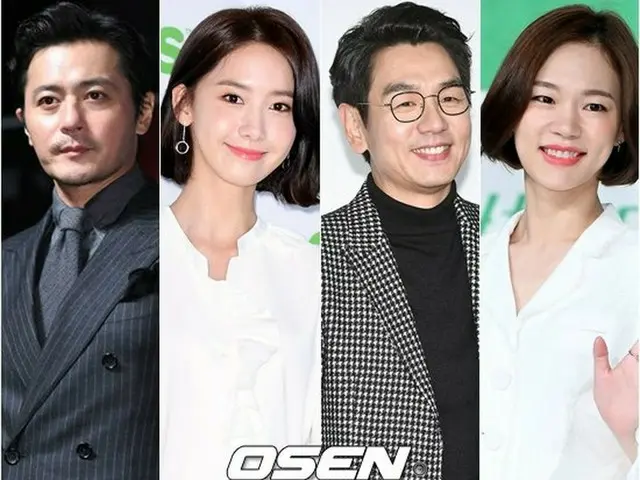 22nd Busan International Film Festival, opening today (12th). Actors Jang DongGun and SNSD Yoona hos