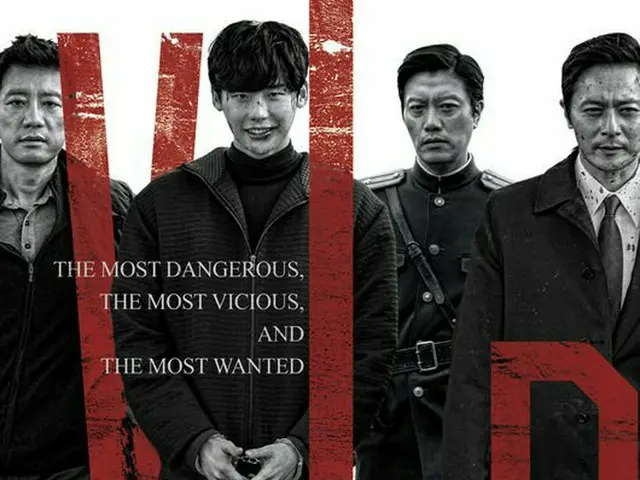 ”VIP” starring actor Jang Dong Gun, received the Director Award for ThrillerFeatures division of US
