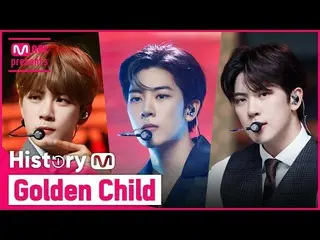 [Official mnk] ♬ From Dam Daddy to DDARA! GoldenChild_  (GoldenChild_ _ ) Comeba