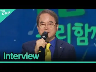 [Official sbp]   Green Umbrella Lee Je Hoon_   Chairman Interview [2021 Sharing 