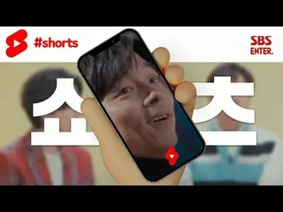 [Official sbe]   Introducing? #Share #Lee Dong Wook_  #shorts ..  