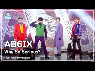 [Official mbk] [Entertainment Research Institute 4K] AB6IX_  Fan Cam "Why So Ser