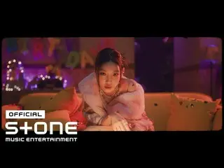 [Official cjm]   CHUNGHA (CHUNG HA_ )-'Killing Me' MV Teaser 2 ..  