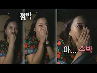 [Official jte]  Reaction end version King Baek Ji Yeong_  (Baek Z Young) LOL ww 
