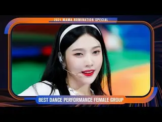 [Official mnk] [2021 Mama Nomination Special] Red Velvet_  (RedVelvet_ ) --QUEEN