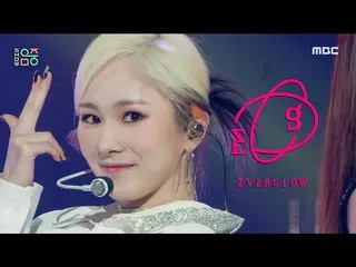 [Official mbk] [Show! MUSICCORE _ ] EVERGLOW_  --Pirate (EVERGLOW --Pirates), MB