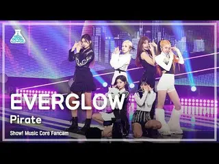 [Official mbk] [Entertainment Research Institute 4K] EVERGLOW_  Fan Cam'Pirate' 