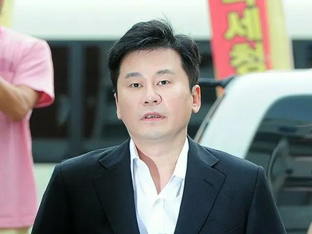 ”IKON” former member BI's former representative of _Yang Hyun Suk_YGEntertainment, who was accused o