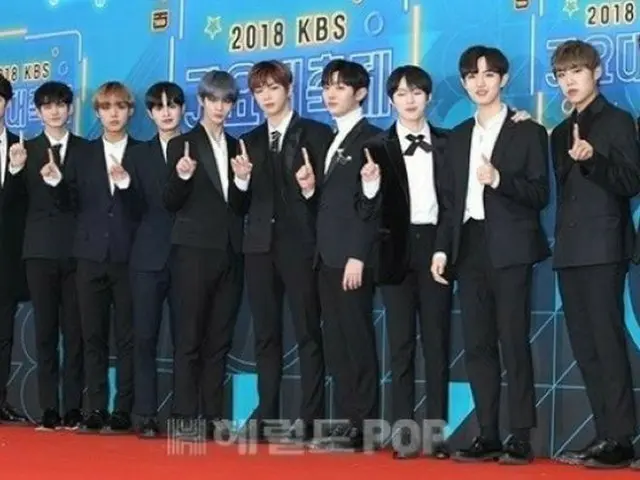 Announced that ”WANNA ONE” will release a new version of ”Beautiful” at ”MAMA”held on the 11th. .. .