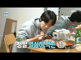 [Official mbe]   [I live alone] A reactionary giant (?) Appears! Eat "stir-fried
