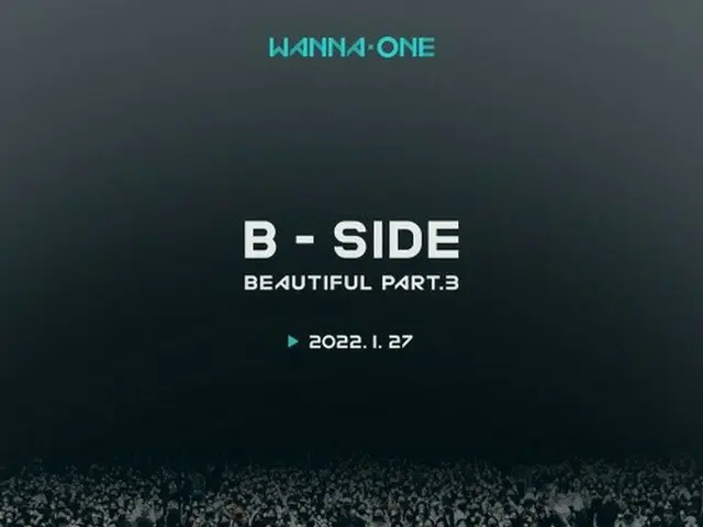 ”WANNA ONE” and new song ”Beautiful (Part.3)” ranked first in 14 countries andregions including Aust
