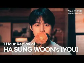 [Official cjm] [PLAYLIST] Ha Seong Woon (HOTSHOT) _ for fans [YOU] Listen to all