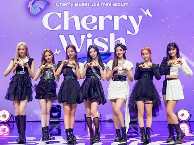 CherryBullet held the online showcase for their 2nd mini-album ”Cherry Wish”.