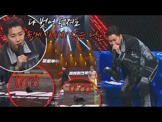 [Official jte]  Jay Park_  (Jay Park_ ) 😆 Throwing Napda shoes w JTBC 220325 br