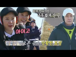 [Official sbe]  Baek Ji Yeong_ , I tried to lay it out short, but I'm embarrasse