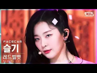 [Official sb1] [Face Cam 4K] Red Velvet_  Seulgi'Feel My Rhythm' (RedVelvet_  SE