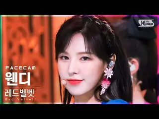 [Official sb1] [Face Cam 4K] Red Velvet_  Wendy'Feel My Rhythm'(RedVelvet_  WEND