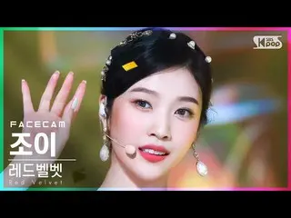 [Official sb1] [Face Cam 4K] Red Velvet_  JOY'Feel My Rhythm' (RedVelvet_  JOY_ 