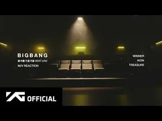 [Official] BIGBANG, BIGBANG-'Spring, Summer, Autumn and Winter (Still Life)' M /