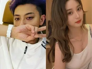"EXO" former member TAO, and Chinese female artist Xu Yi Yang ,who was a trainee
