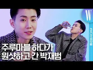 [Official wk]  Jay Park_  Interview with Jul Marble 🥃 What tattoo he wants to m