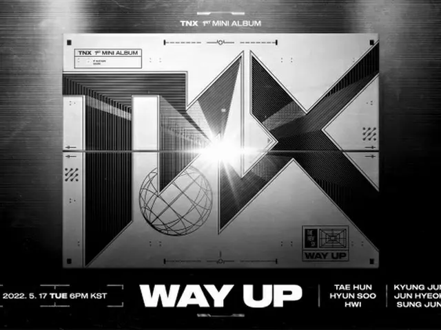 P Nation's first boy group TNX, led by PSY, released a poster for a mini album.The album title is ”W