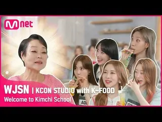 [Official mnk] [Teaser] WJSN_  (WJSN_ ) I Welcome to Kimchi School | KCON 2022 P
