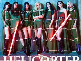 Announced that "CLC" will end its activities on 6/6. .. ..
