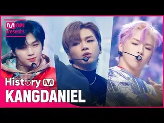 [Official mnk] ♬ From 2U to Upside Down! Kang Daniel _  (KANGDANIEL) Collect com