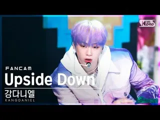 [Official sb1] [Abo 1st row Fan Cam 4K] Kang Daniel _ 'Upside Down' (KANGDANIEL 