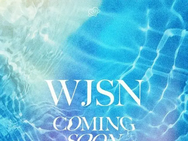 WJSN, the winner of ”QUEENDOM 2”, will make a comeback on July 5th! ..