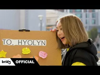 [Official] SISTAR_ former member HYOLyn, QUEENDOM 2 Busking | Hyolyn from a BAE 
