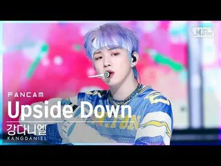 [Official sb1] [Abo 1st row Fan Cam 4K] KANG DANIEL_ 'Upside Down' (KANGDANIEL_ 
