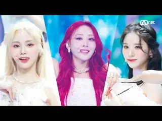 [Official mnk] "Flip That" stage of "LOONA_ " that overturns the "first public" 