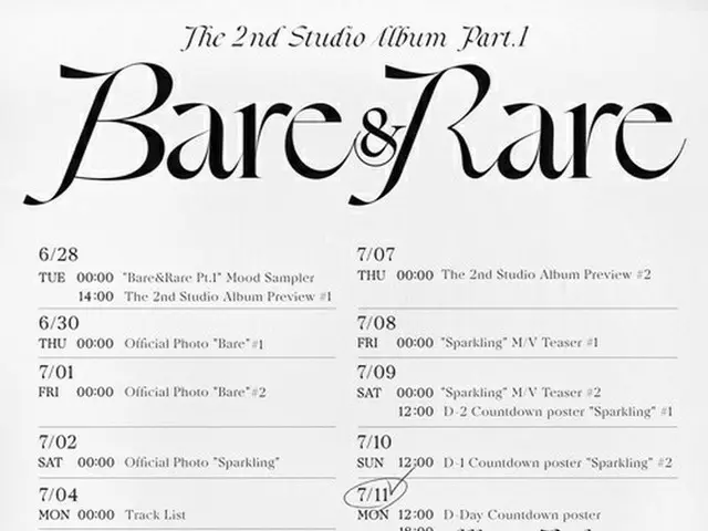 Singer CHUNGHA will release the 2nd full album ”Bare & Rare” on July 11th. Thesummer queen's comebac