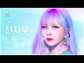 [Official mbk] [Entertainment Institute] KARD _ _  JIWOO --Ring The Alarm Show! 