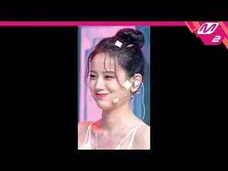 [Official mn2] [MPD Fan Cam] fromis_9_  Jang Gyu-ri Fan Cam 4K'Stay This Way'(fr